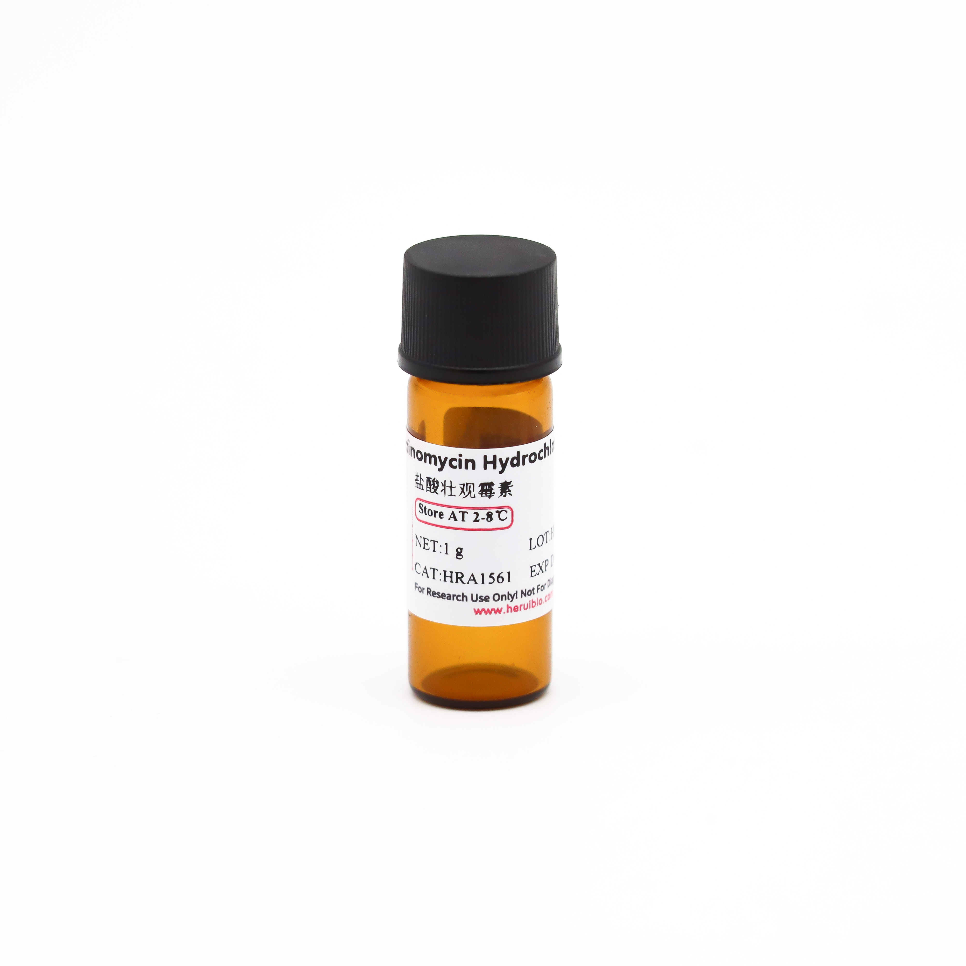 Spectinomycin Hydrochloride 盐酸壮观霉素