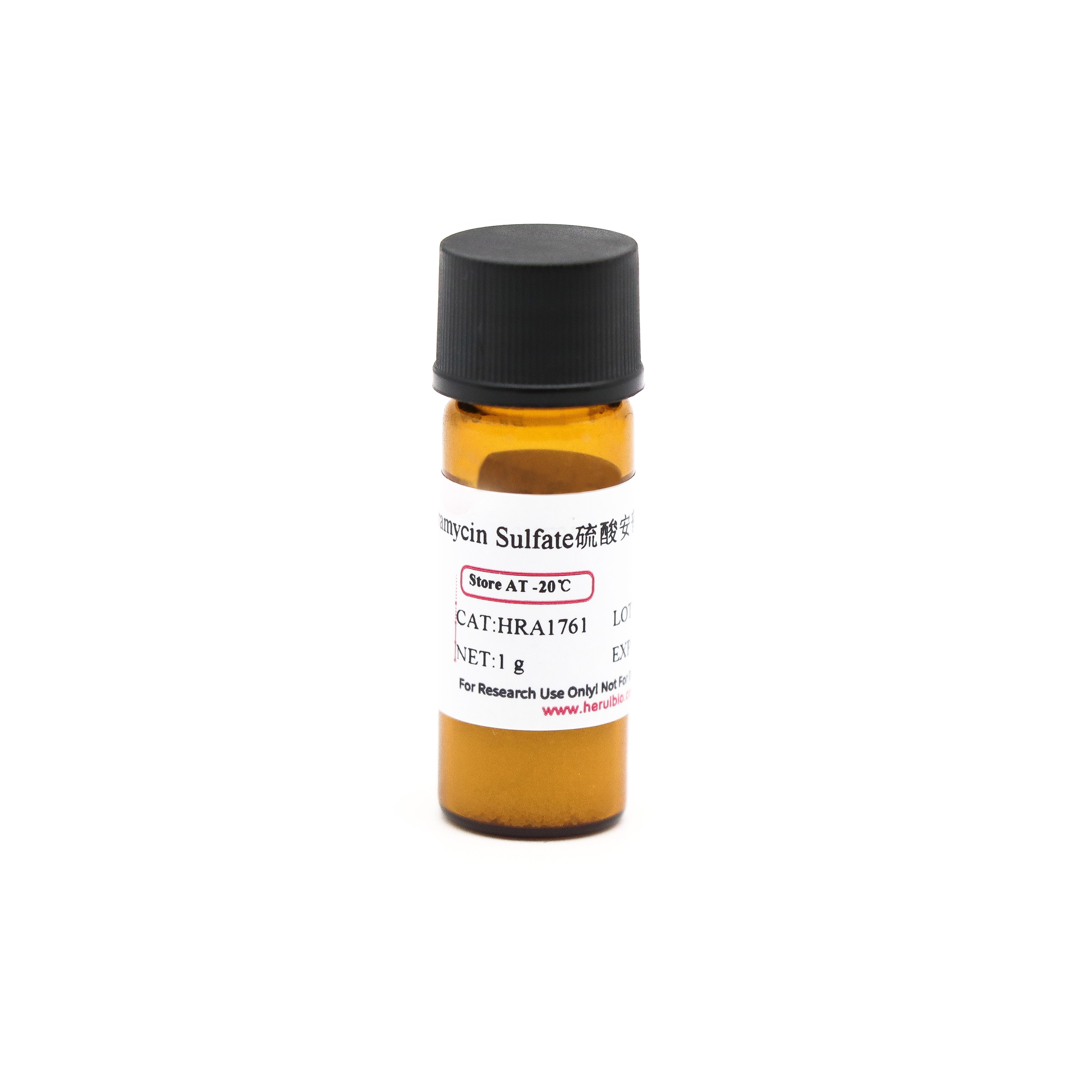Apramycin Sulfate硫酸安普霉素