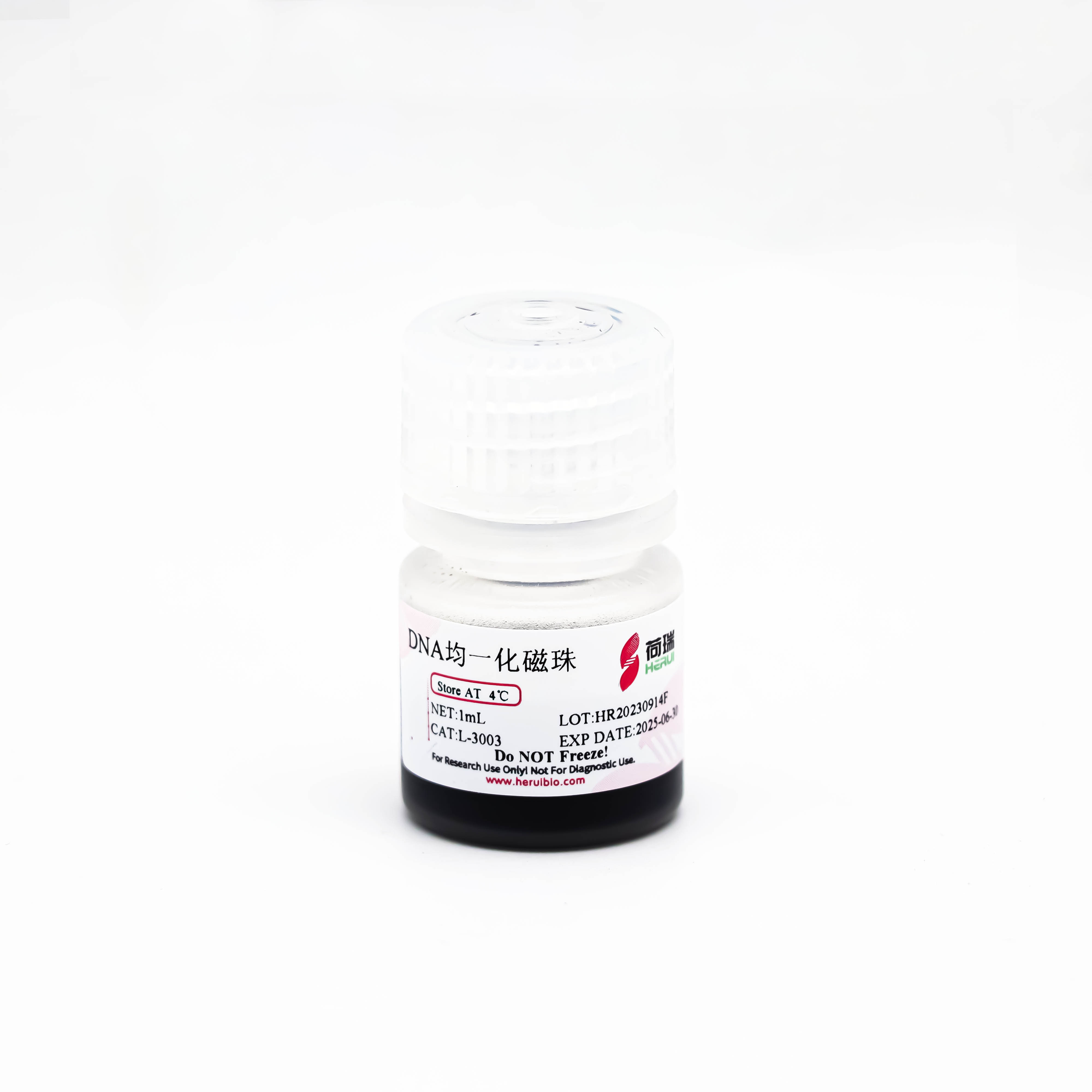 DNA Normalizer Magnetic Beads DNA均一化磁珠