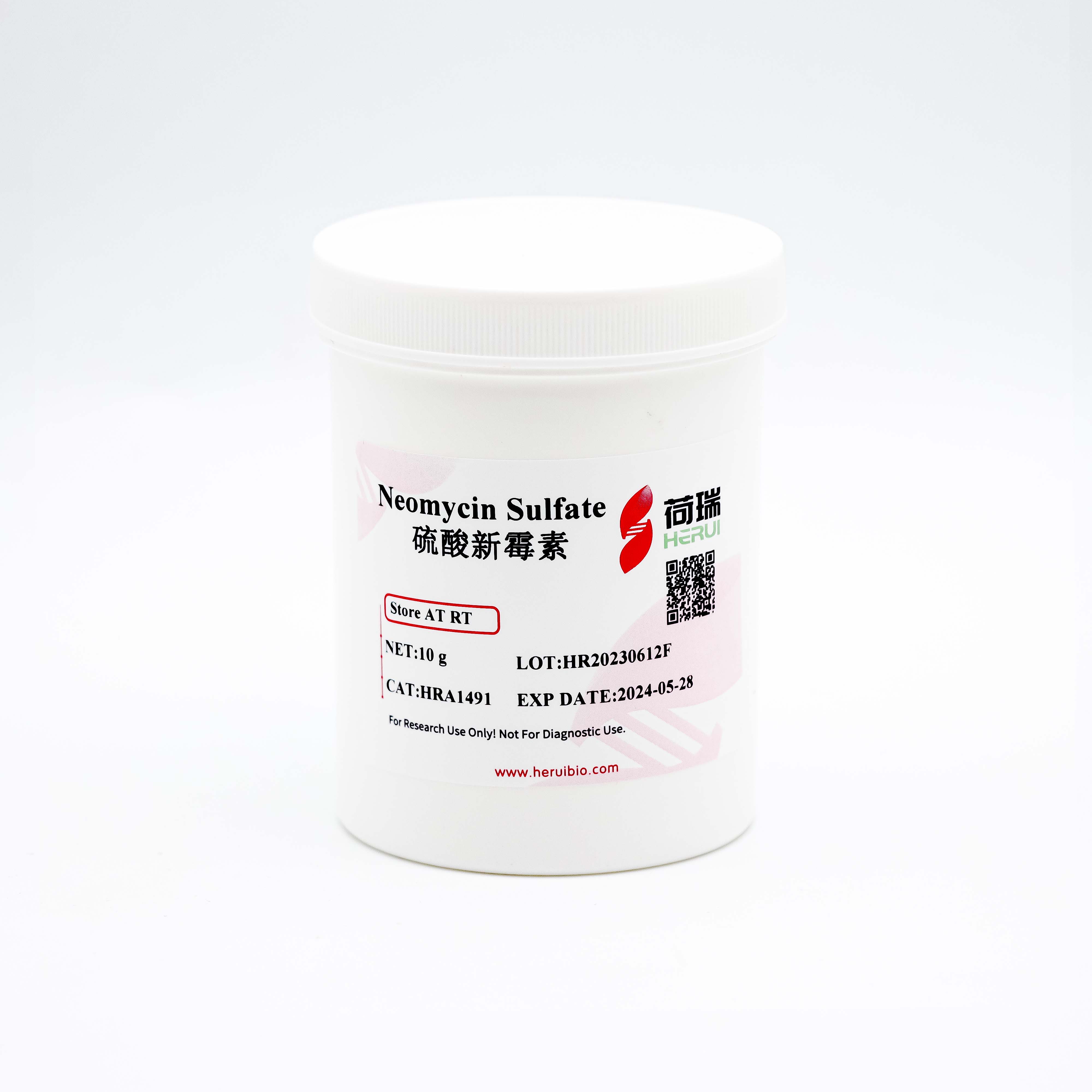 Neomycin Sulfate 硫酸新霉素