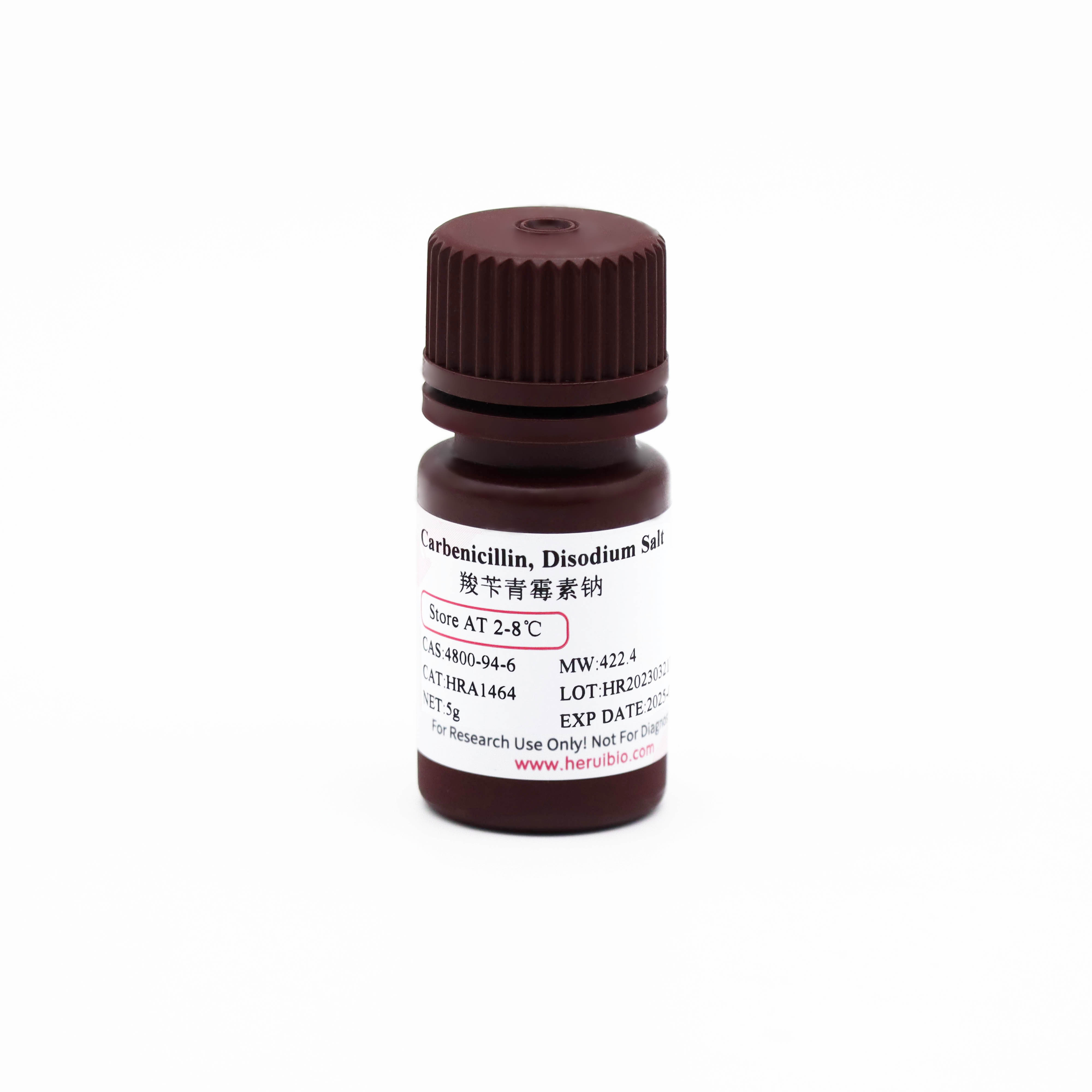 Carbenicillin, Disodium Salt 羧苄青霉素钠