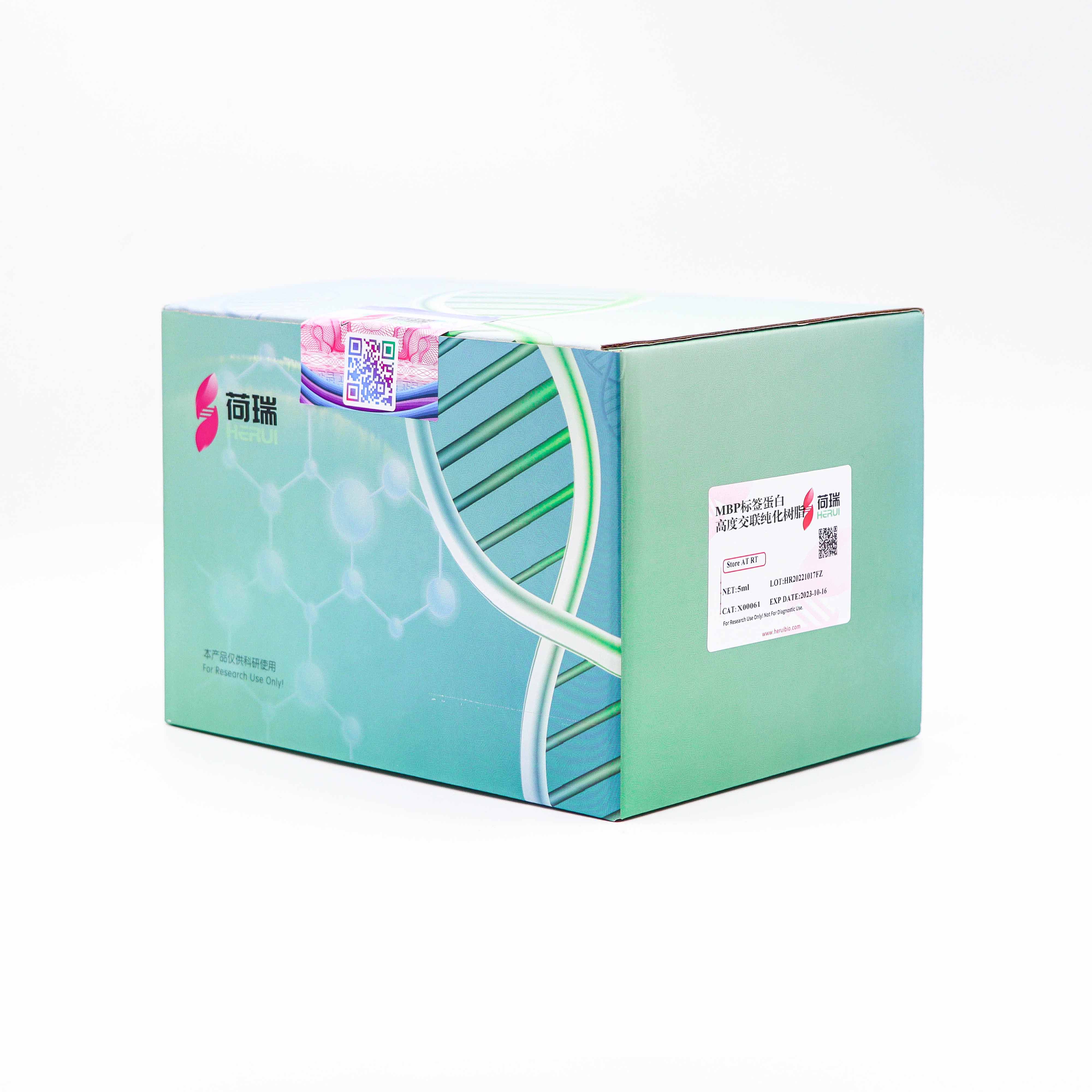 MBP Dextrin Agarose Resin 6FF （MBP标签蛋白高度交联纯化树脂）