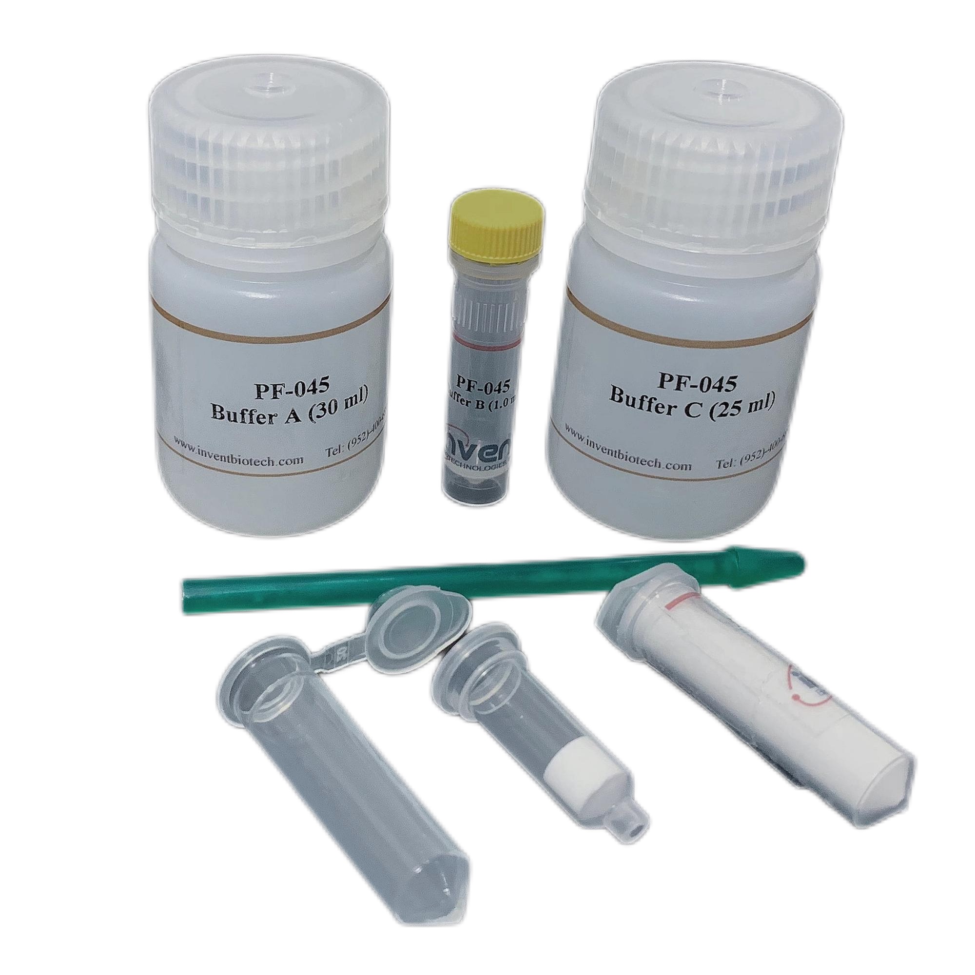 Minute™ 植物胞浆和胞核分离试剂盒