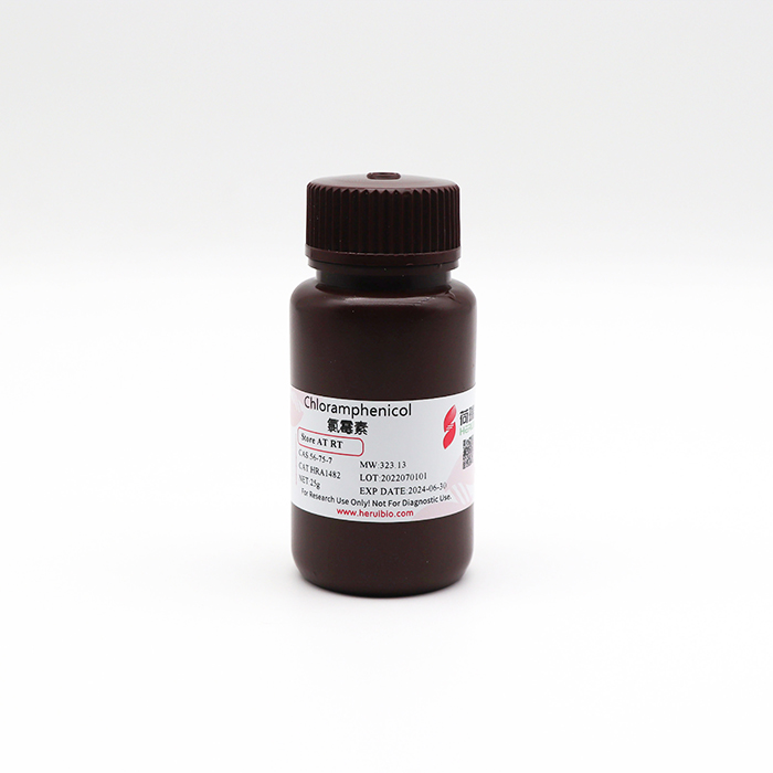 Chloramphenicol, USP Grade 氯霉素，USP级
