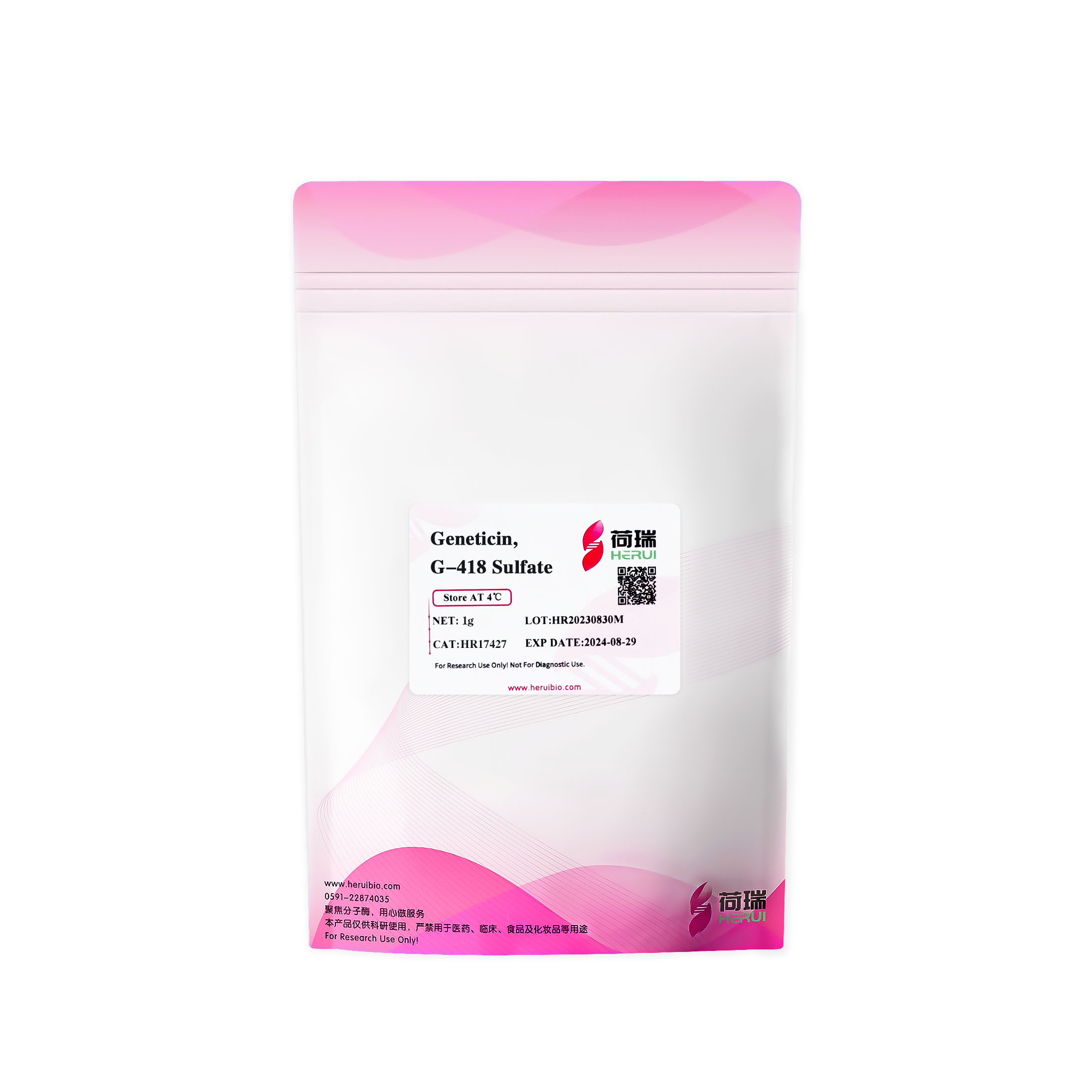 Geneticin, G-418 Sulfate