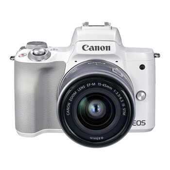 佳能（Canon） EOS M50 Mark II二代 微单相机套机